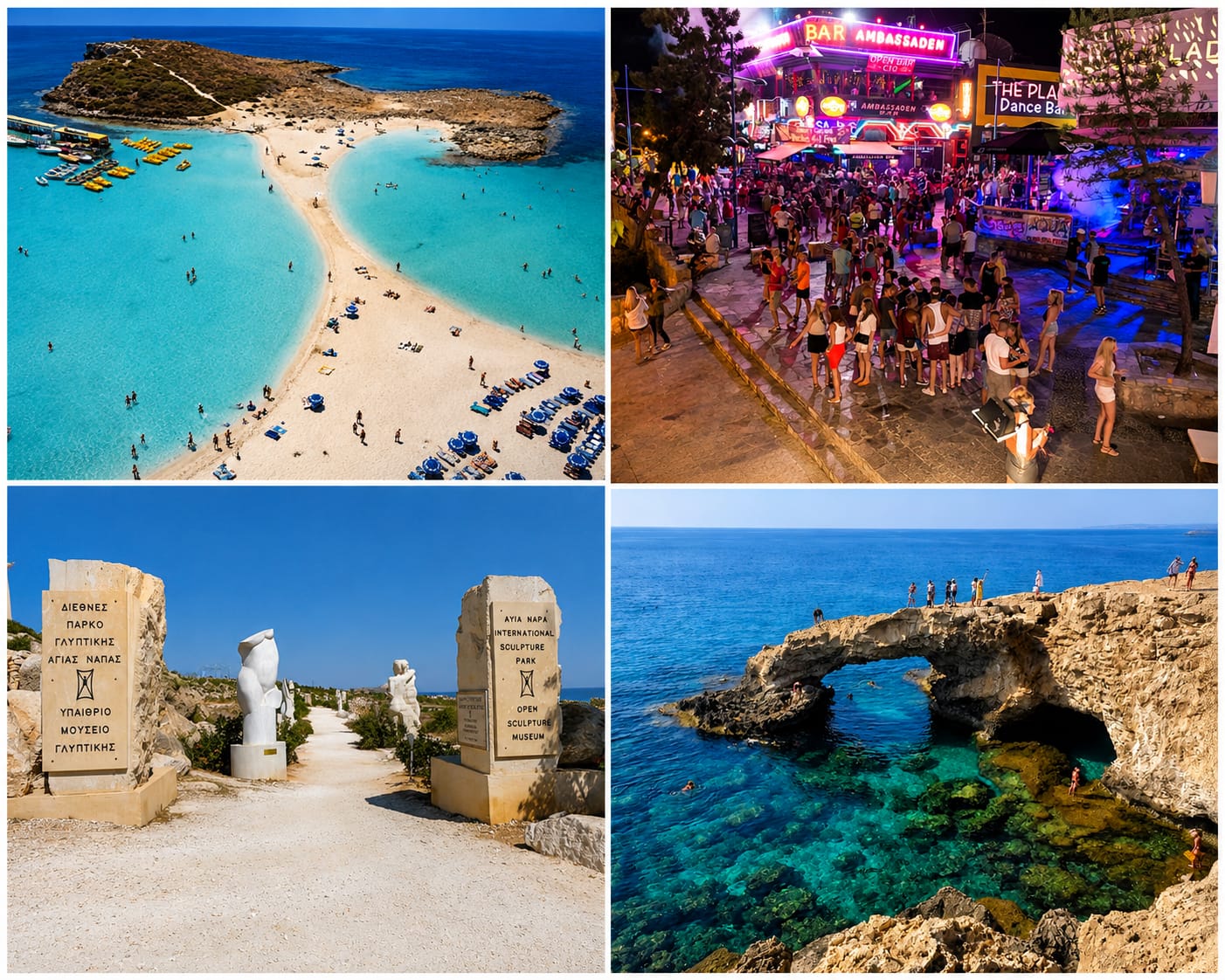 Ayia Napa collage: Nissi Beach, nightlife, sculpture park and the Love Bridge sea arch